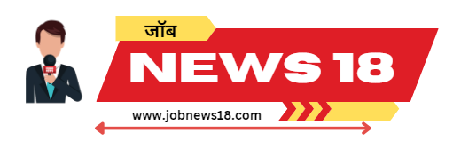 JobNews18